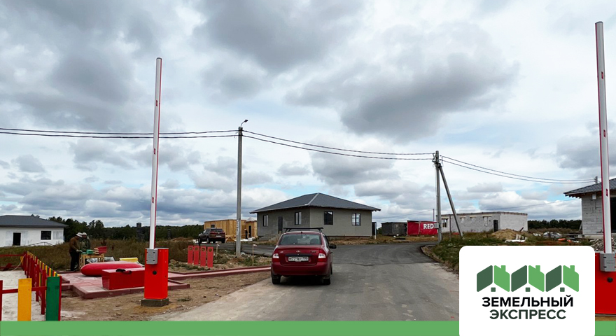 Установка шлагбаумов на въезд в поселок "РЭД"